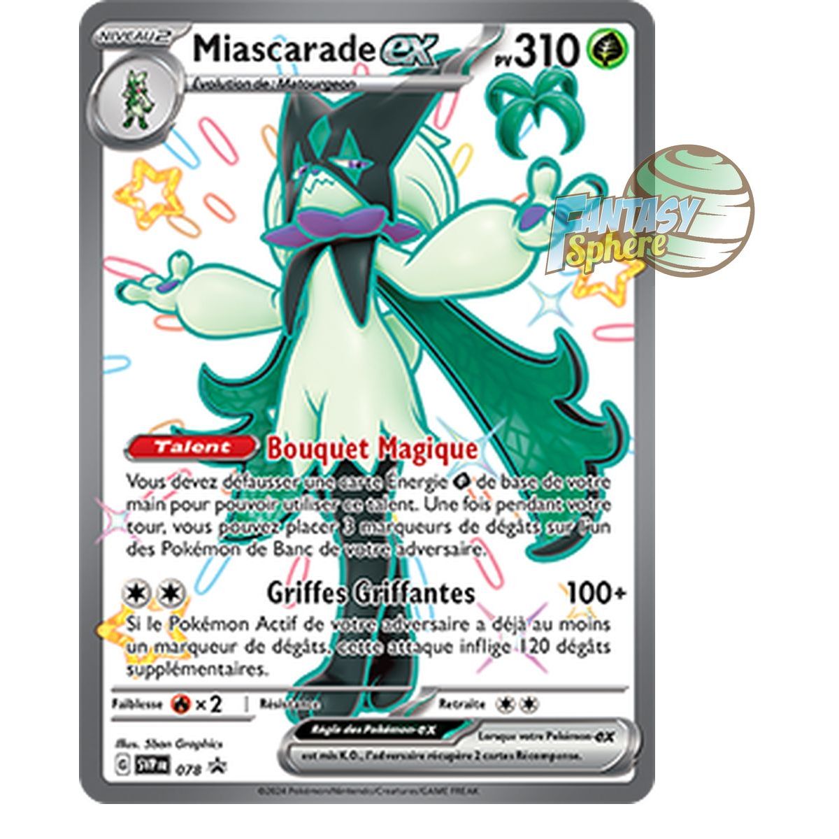 Miascarade EX - Promo P_SVP078 - Promos