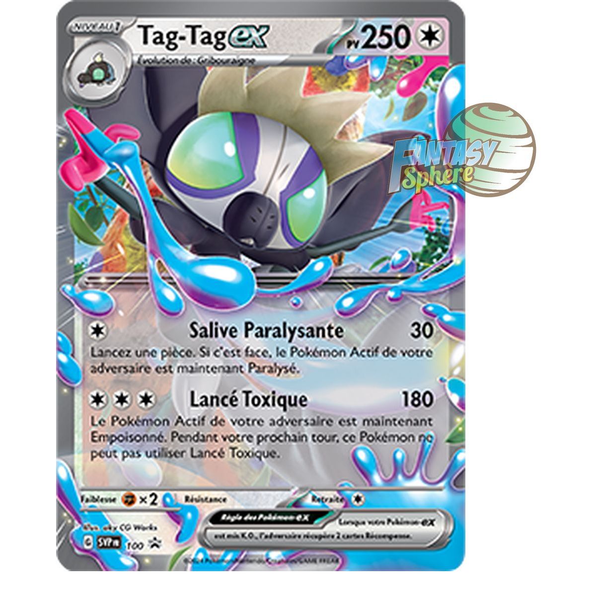 Tag-Tag EX - Promo P_SVP100 - Promos