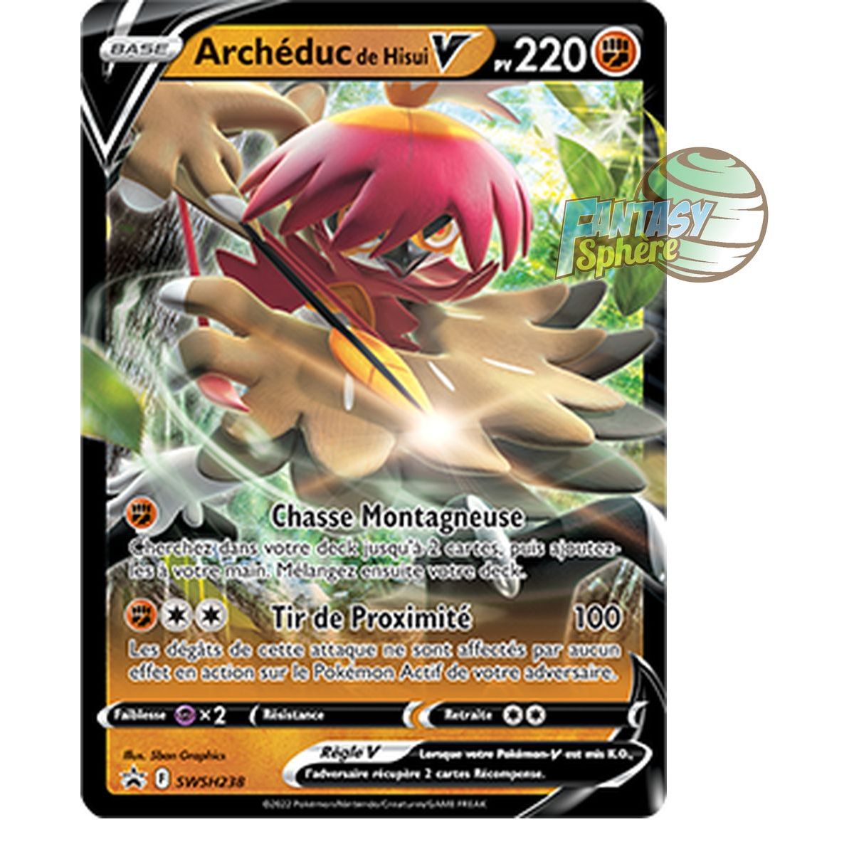 Archduke of Hisui-V - Promo SWSH238 - Promos