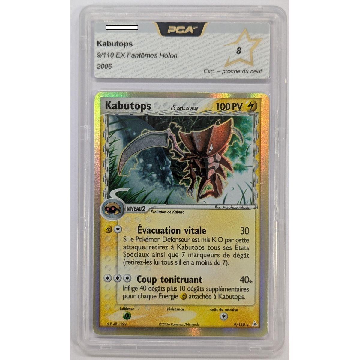 [PCA 8 - Exc. - Near Mint] - Graded Card - Kabutops 9/110 - EX Holon Phantoms - 2006 - Pokémon - French