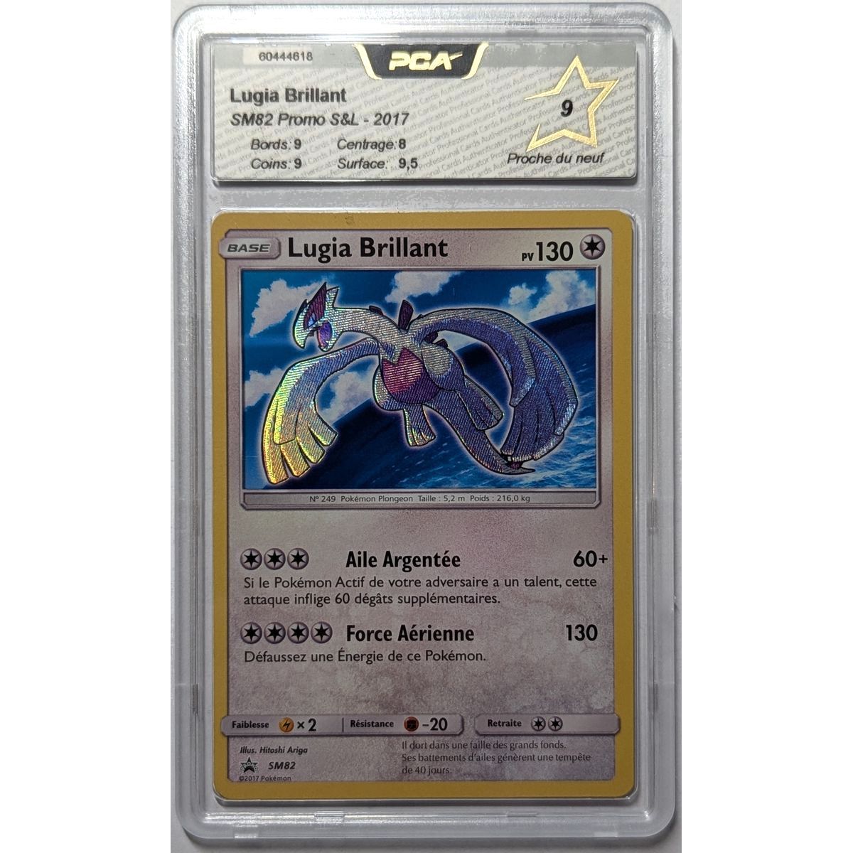 [PCA 9 - Near Mint] - Graded Card - Shiny Lugia SM82 - S&L Promo - 2017 - Pokémon - French