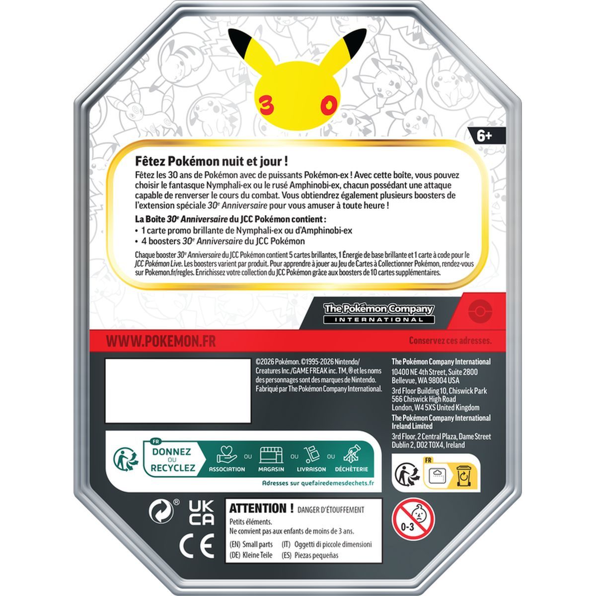 Pokébox - 4 Boosters - Sylveon ex - 30th Anniversary [ME05.5][30C] - Pokémon - FR
