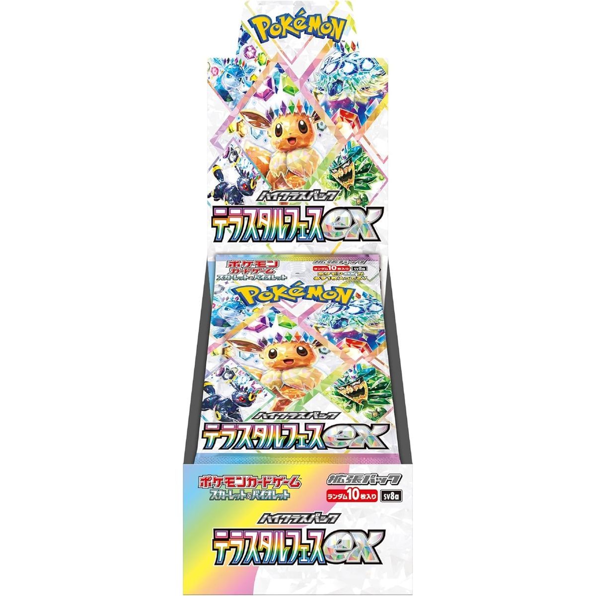 Pokémon - 10 Booster Box - Terastal Festival ex [SV8a] - Japanese