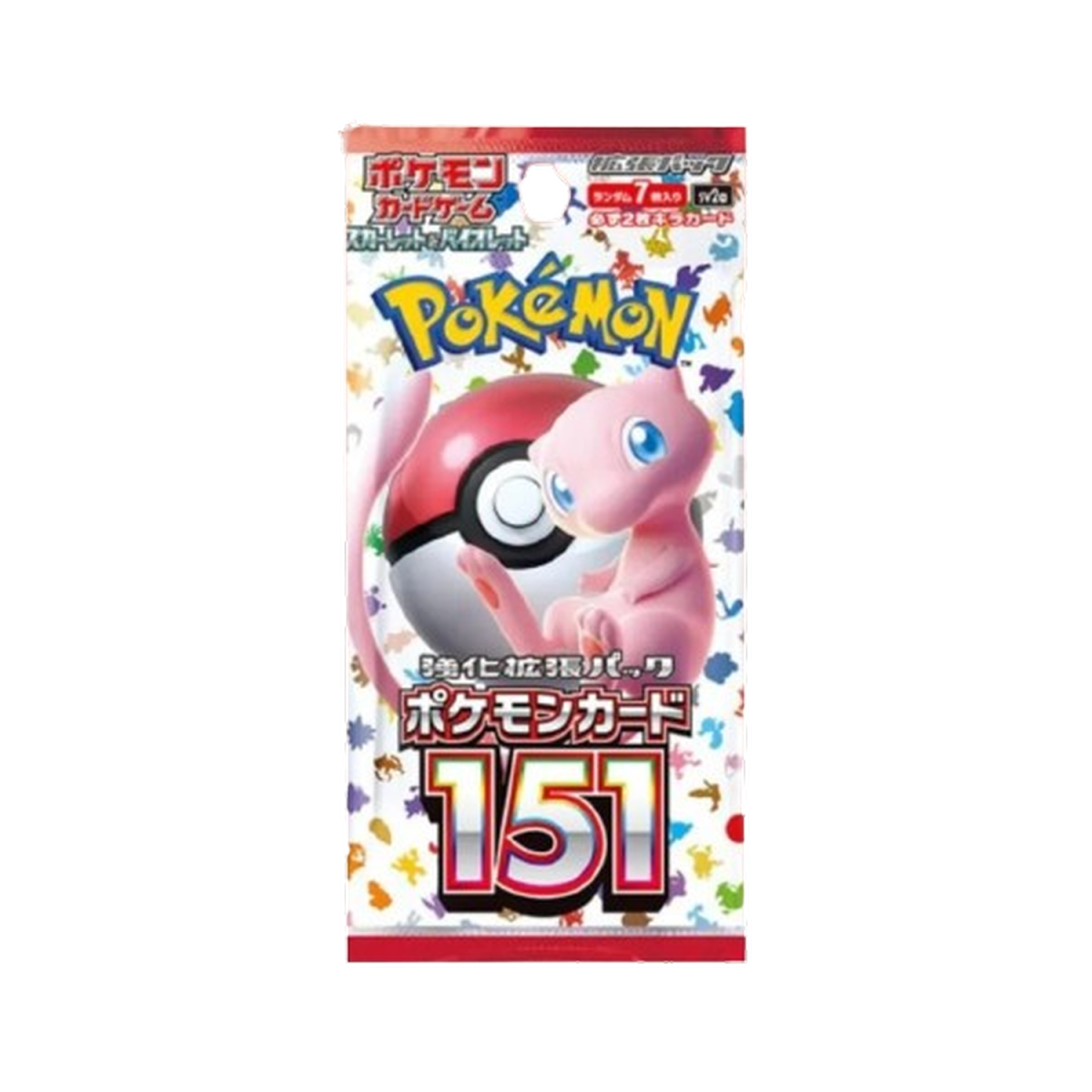 Pokémon - Box of 20 Boosters - Pokémon Card 151 [SV2A] - Japanese