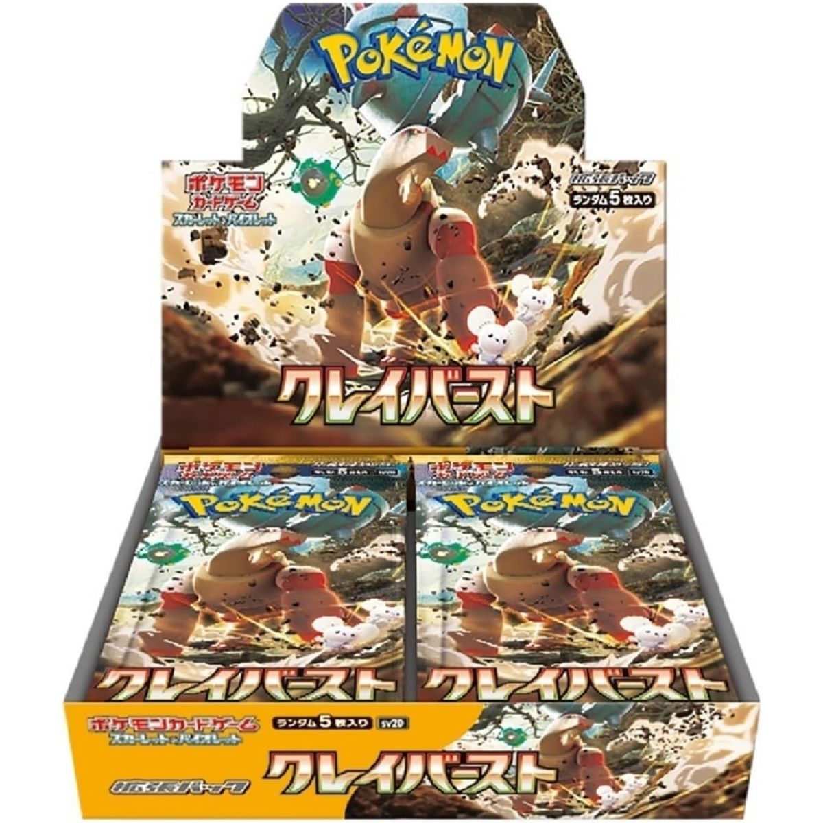 Item Pokémon - Box of 30 Boosters - Clay Burst [SV2D] - Japanese