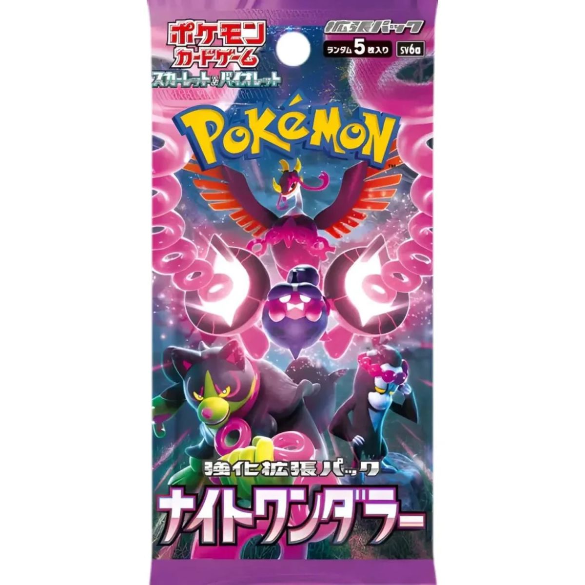 Pokémon - Box of 30 Boosters - Night Wanderer [SV6a] - Japanese