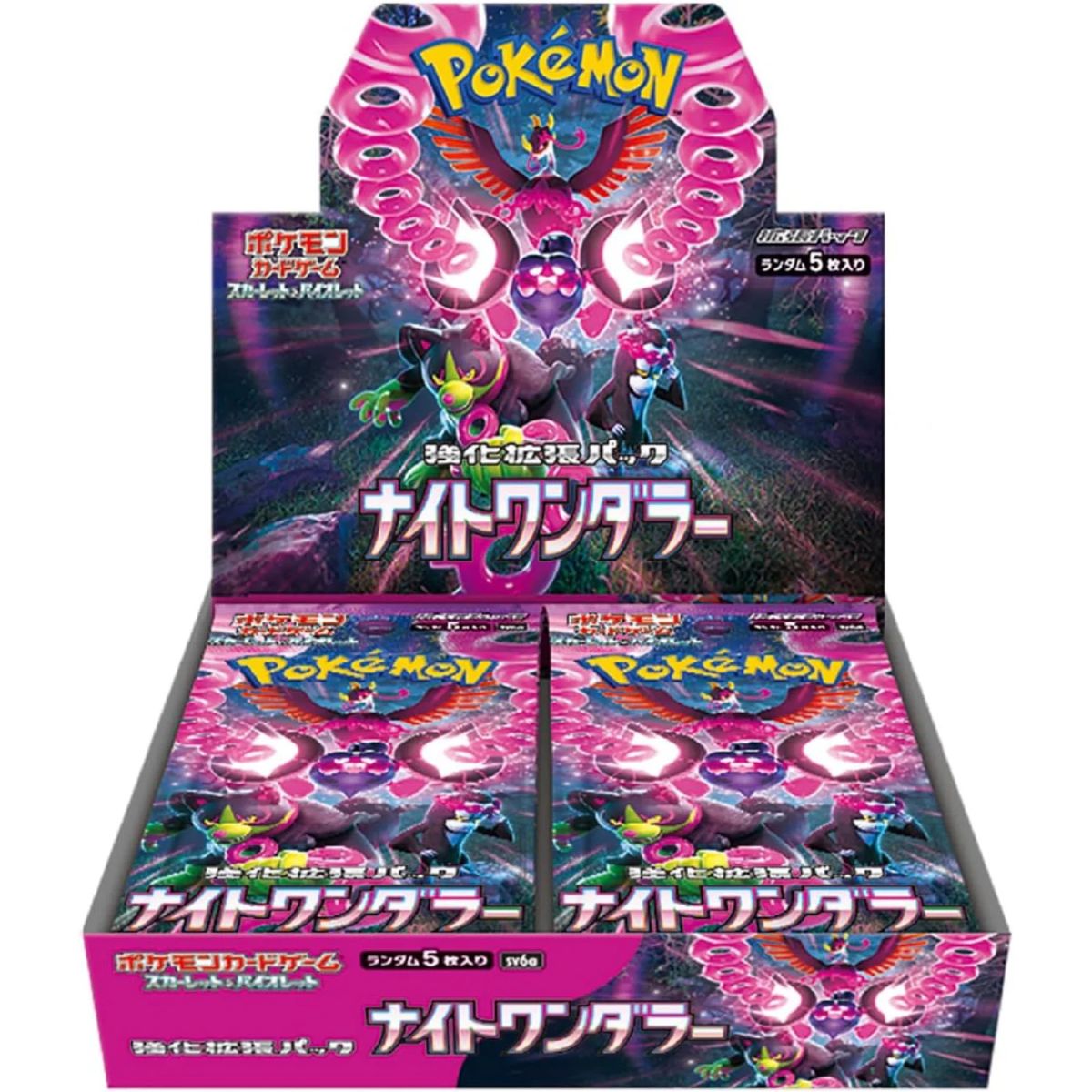 Pokémon - Box of 30 Boosters - Night Wanderer [SV6a] - Japanese