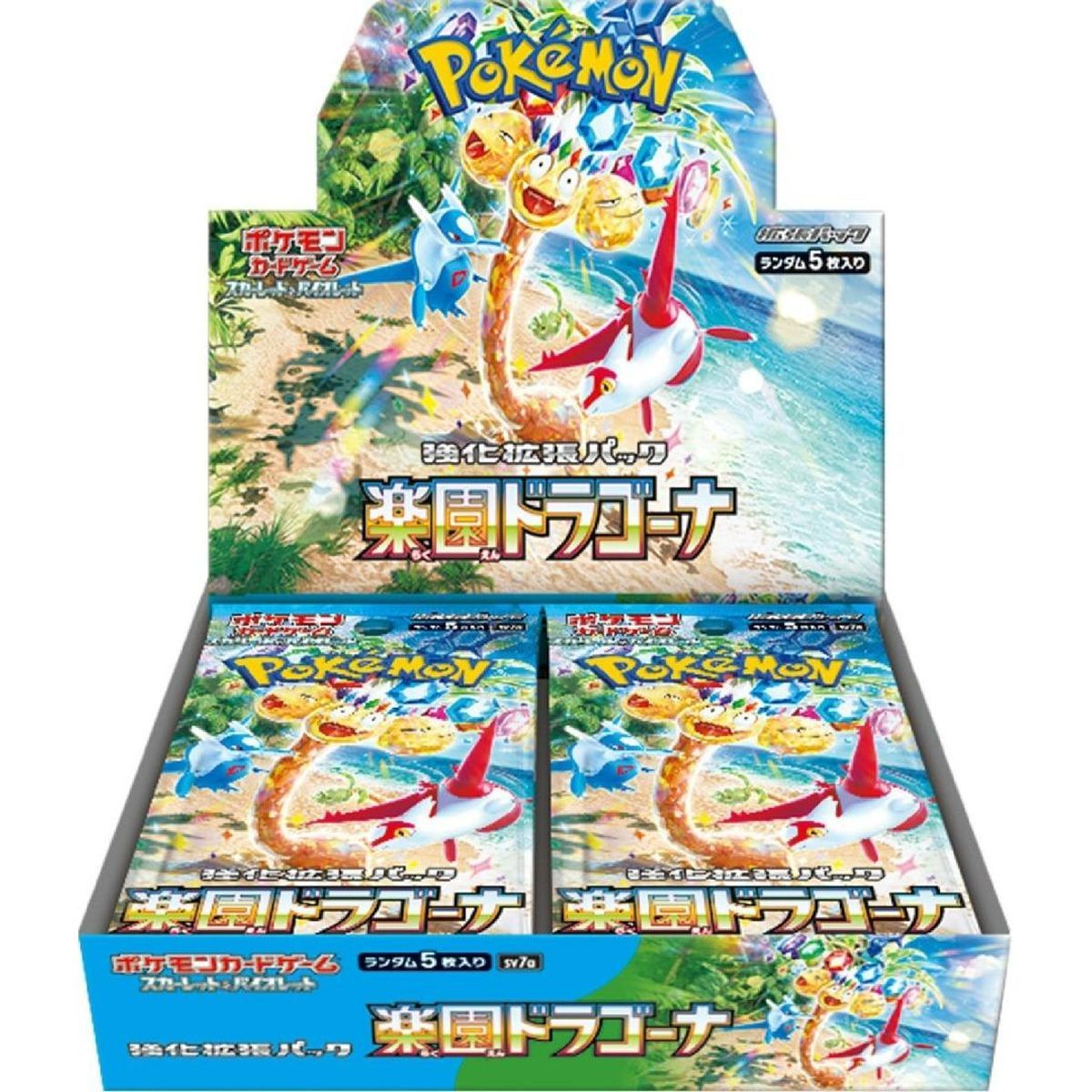 Pokémon - Box of 30 Boosters - Paradise Dragona [SV7a] - Japanese