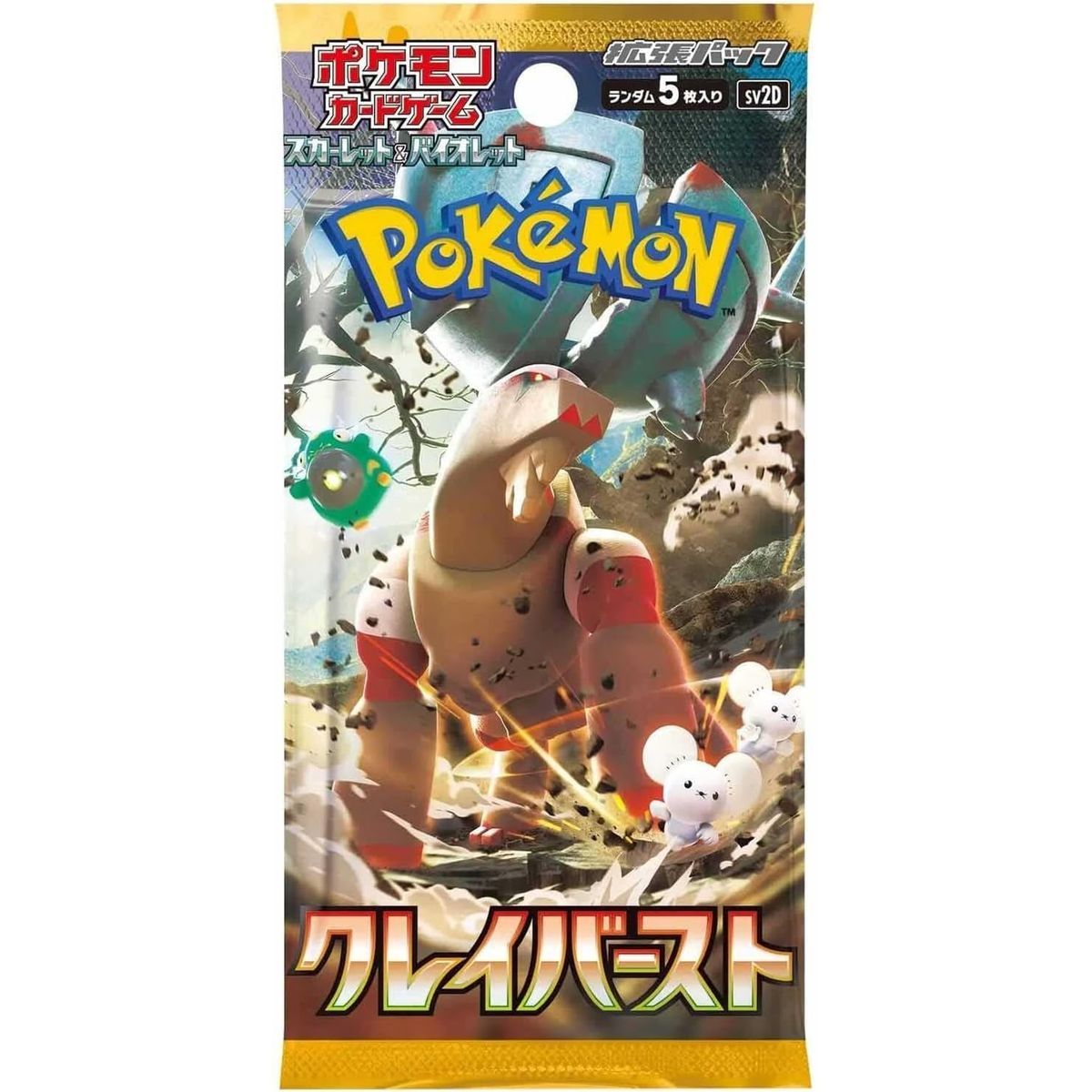 Pokémon - Booster - Clay Burst [SV2D] - Japanese