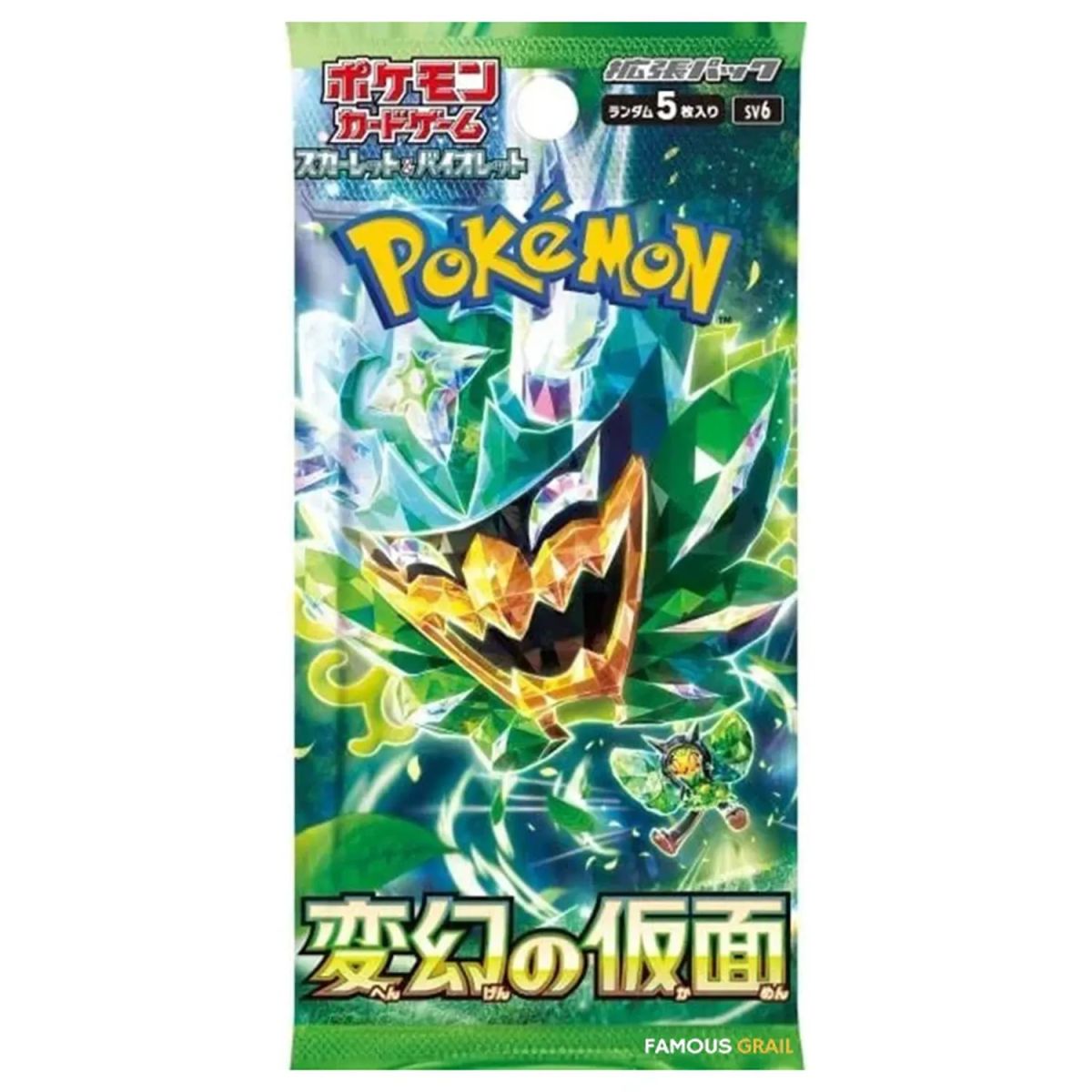 Pokémon - Booster - Mask of Change [SV6] - Japanese