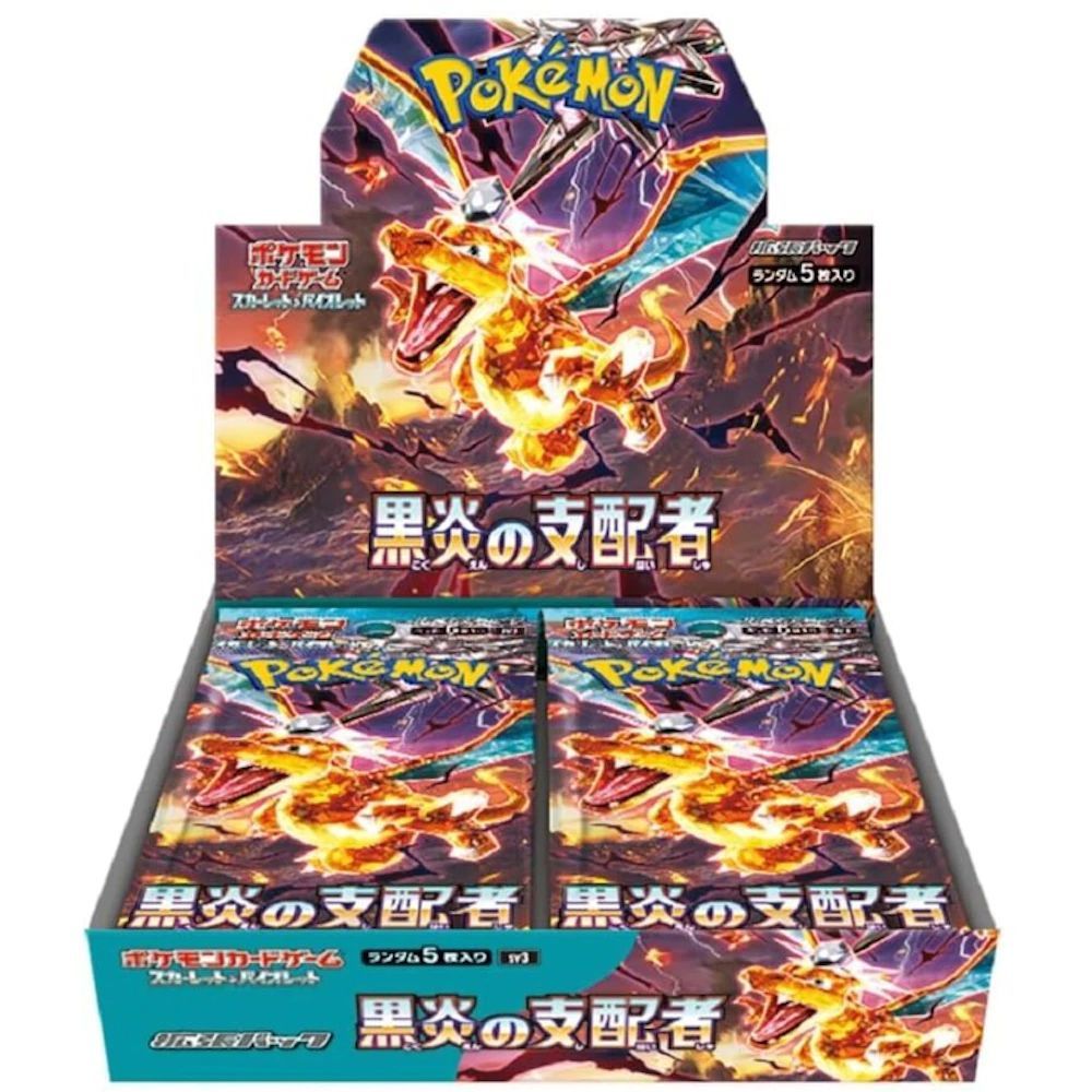 Item Pokémon - Display - Box of 30 Boosters - Ruler of the Black Flame / Obsidian Flames [SV3] - JP