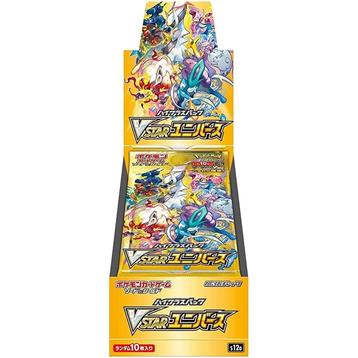 Pokémon - Display - Box of 10 Boosters - VSTAR Universe [S12A] - Japanese