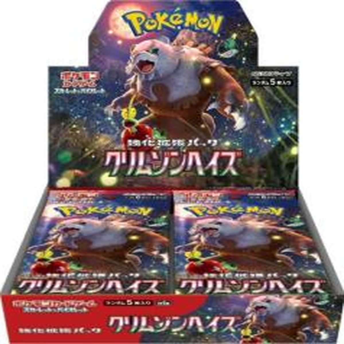 Pokémon - Box of 30 Boosters - Crimson Haze [SV5a] - JP