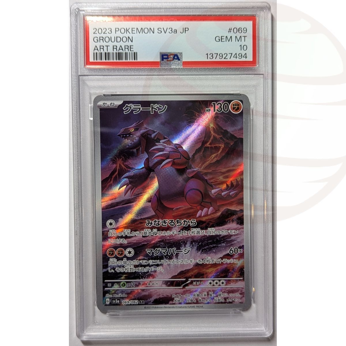 [PSA 10 - Gem Mint] - Graded Card - Groudon AR 069/062 - SV3a Raging Surf - 2023 - Pokémon - Japanese
