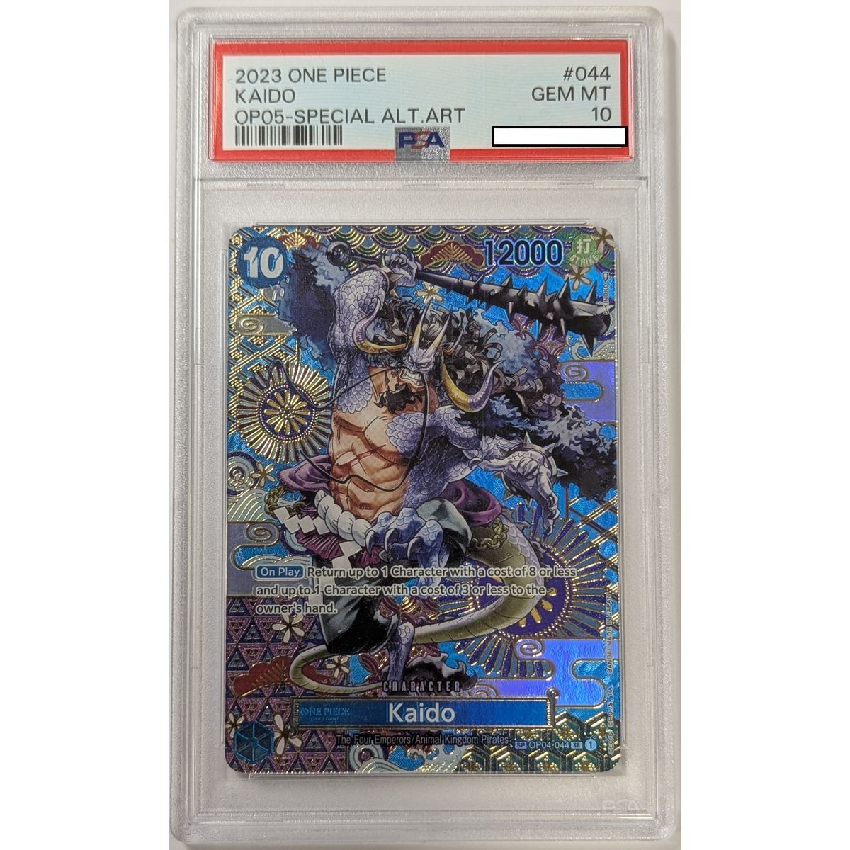 [PSA 10 - Gem Mint] - Graded Card - Kaido OP04-044 - OP05 Awakening of the New Era - 2023 - One Piece - English