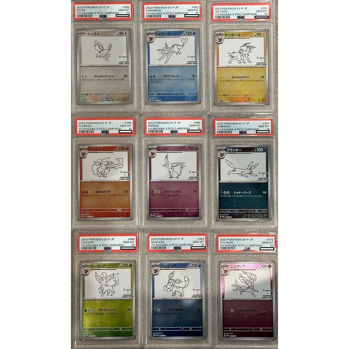 Item [PSA 10 - Gem Mint] - Graded Card - Lot of 9 Evolitions Yu Nagaba x PCG Campaign - 2023 - Pokémon - Japanese