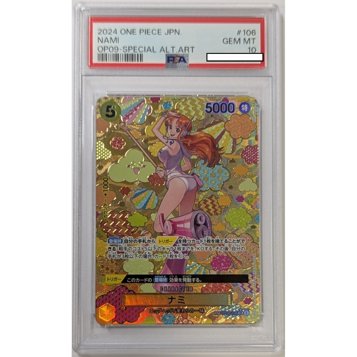 [PSA 10 - Gem Mint] - Graded Card - Nami OP08-106 - OP09 Emperors in the New World - 2024 - One Piece - Japanese
