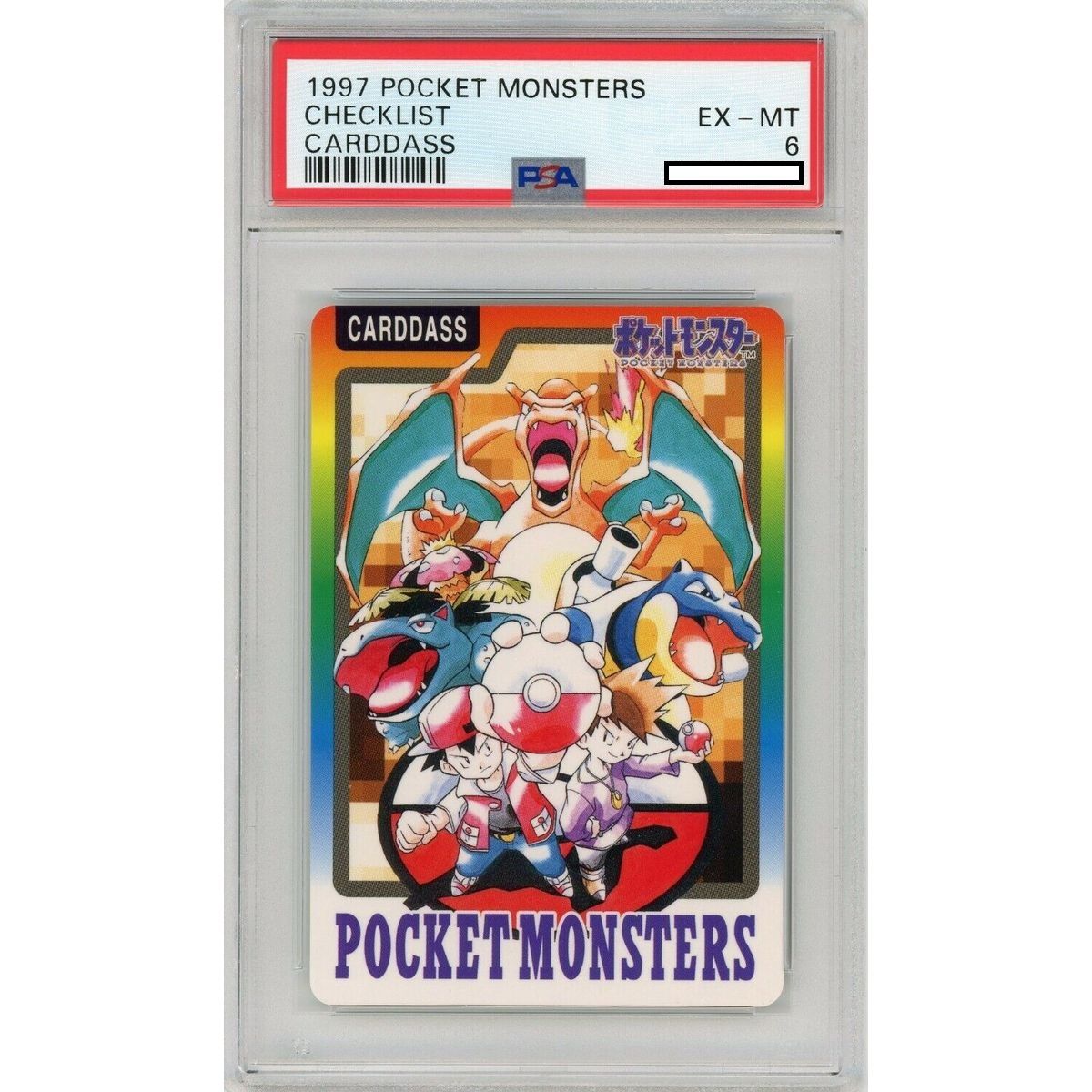 Item [PSA 6 - EX-MT] - Graded Card - 1997 Pocket Monsters Checklist Carddass - Pokémon - Japanese