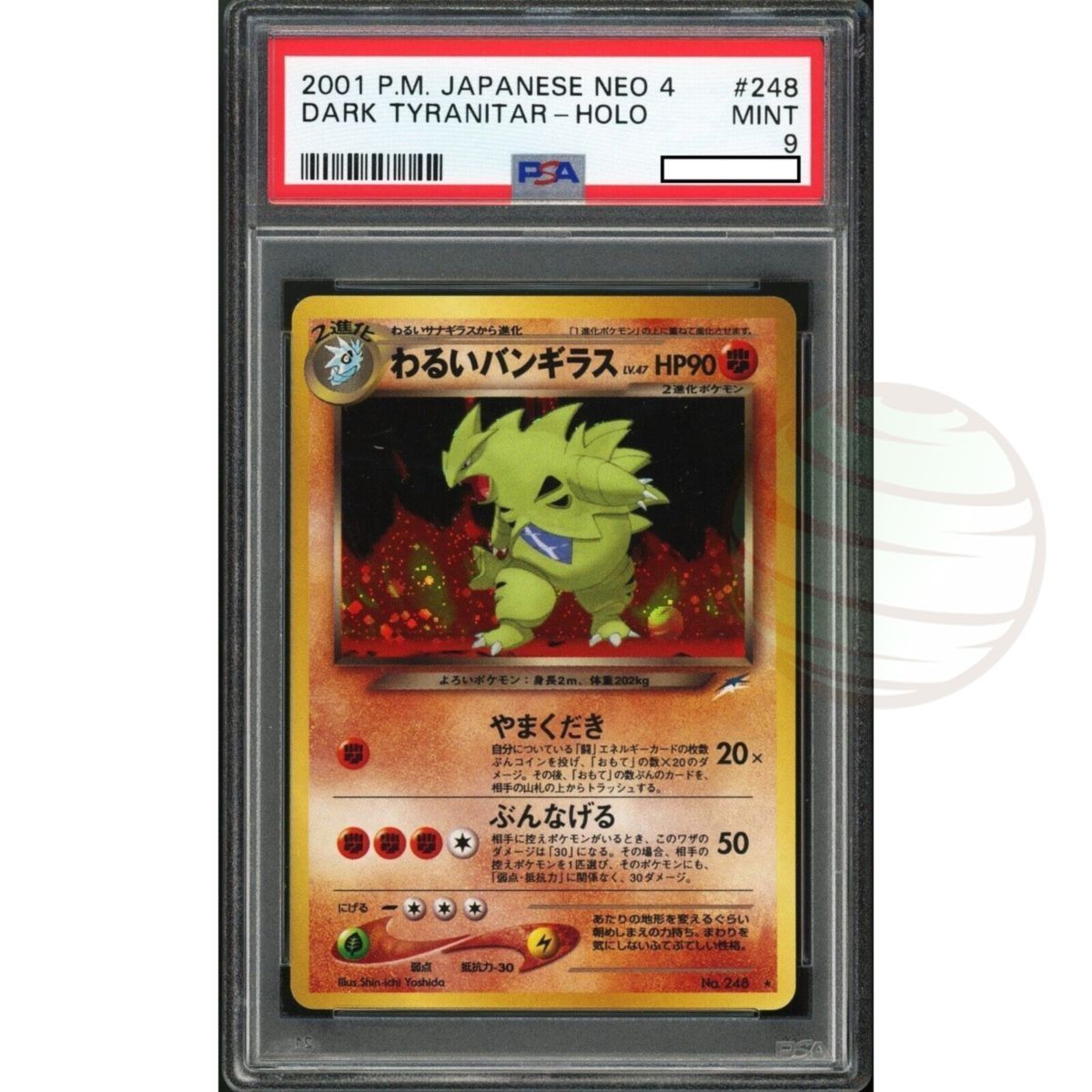 [PSA 9 - Mint] - Graded Card - Dark Tyranitar Neo 4 2001 - Pokémon - Japanese