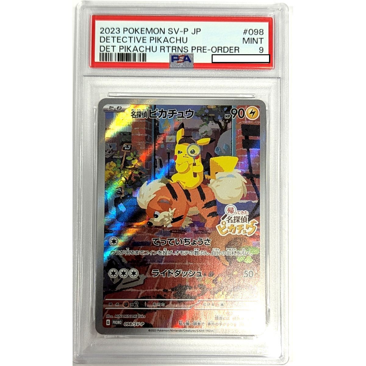 [PSA 9 - Mint] - Graded Card - Detective Pikachu 098/SV-P - Promo - 2023 - Pokémon - Japanese