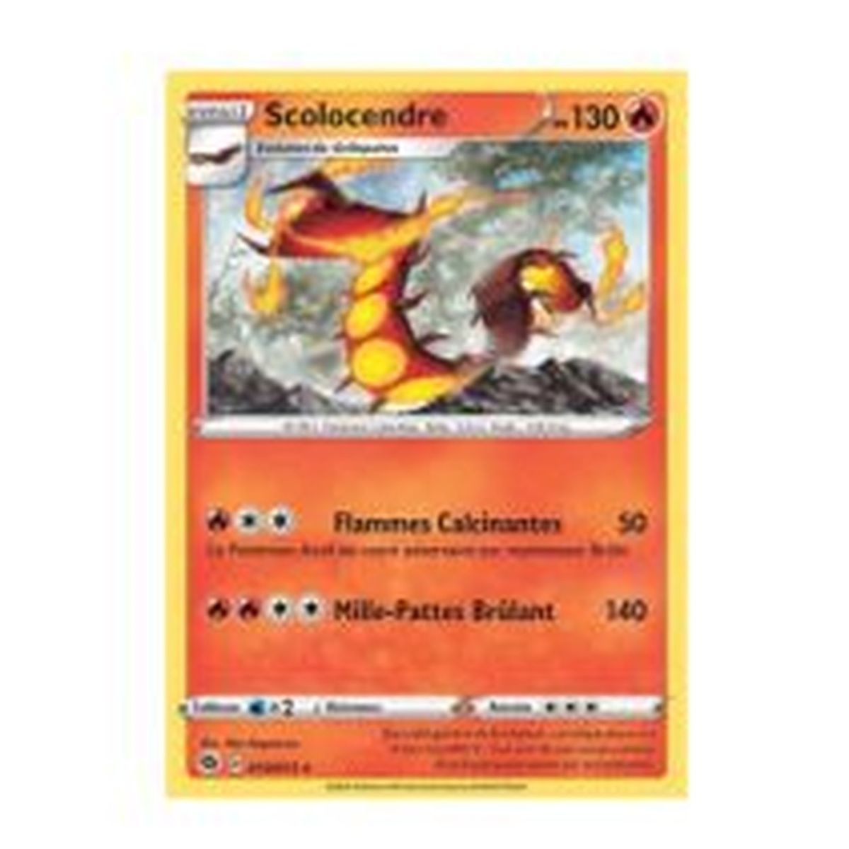 Centipede - Holo Rare 10/73 EB3. Sword and Shield 3.5: The Way of the Master