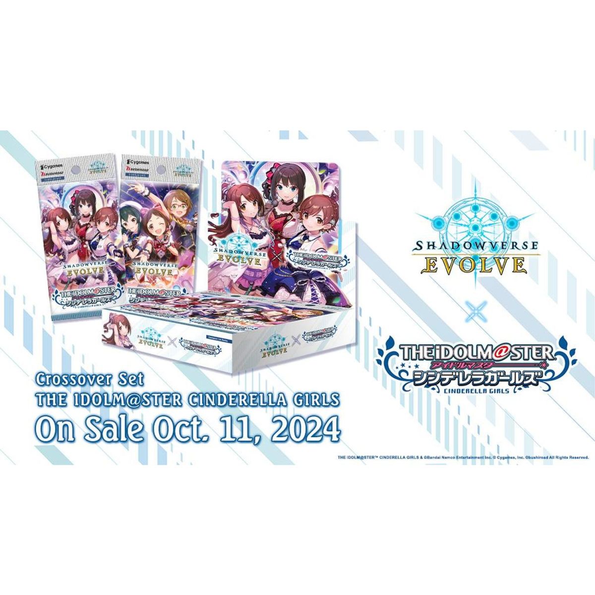 Shadowverse Evolve - Display - Box of 16 Boosters - CP02 The Idolm@Ster Cinderella Girls Type:Passion - EN