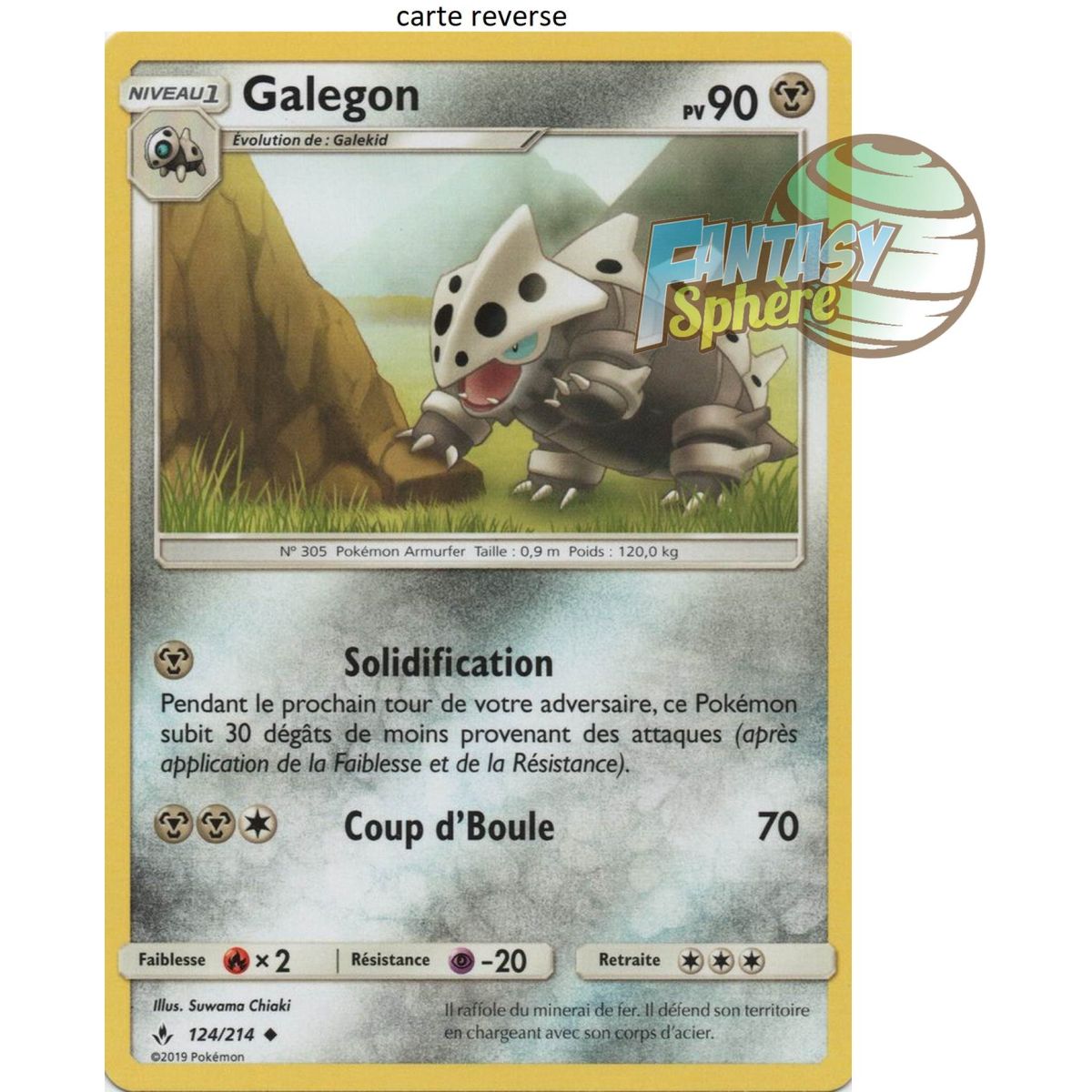 Item Galegon - Reverse 124/214 - Sun and Moon 10 Infallible Alliance