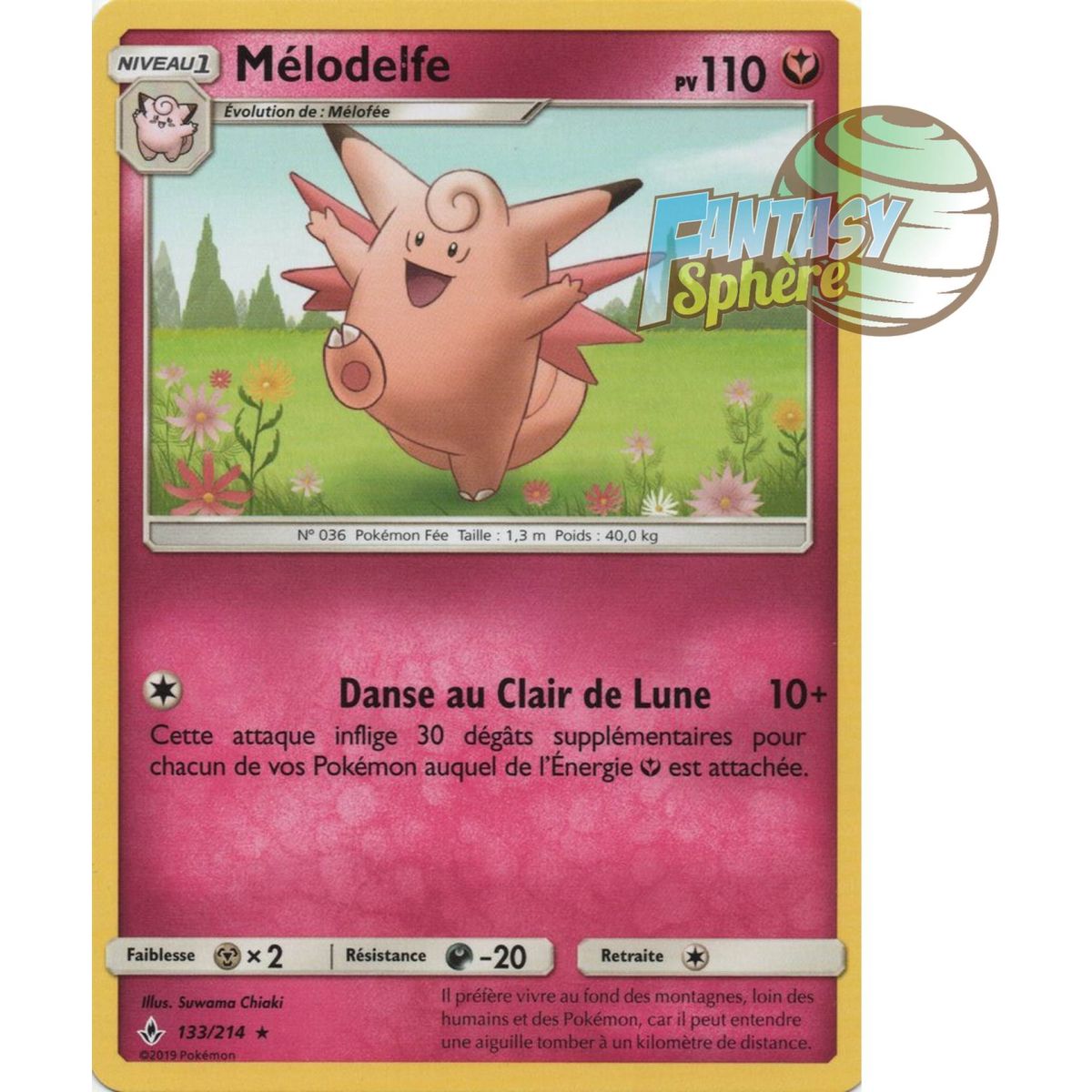 Clefable - Rare 133/214 - Sun and Moon 10 Infallible Alliance