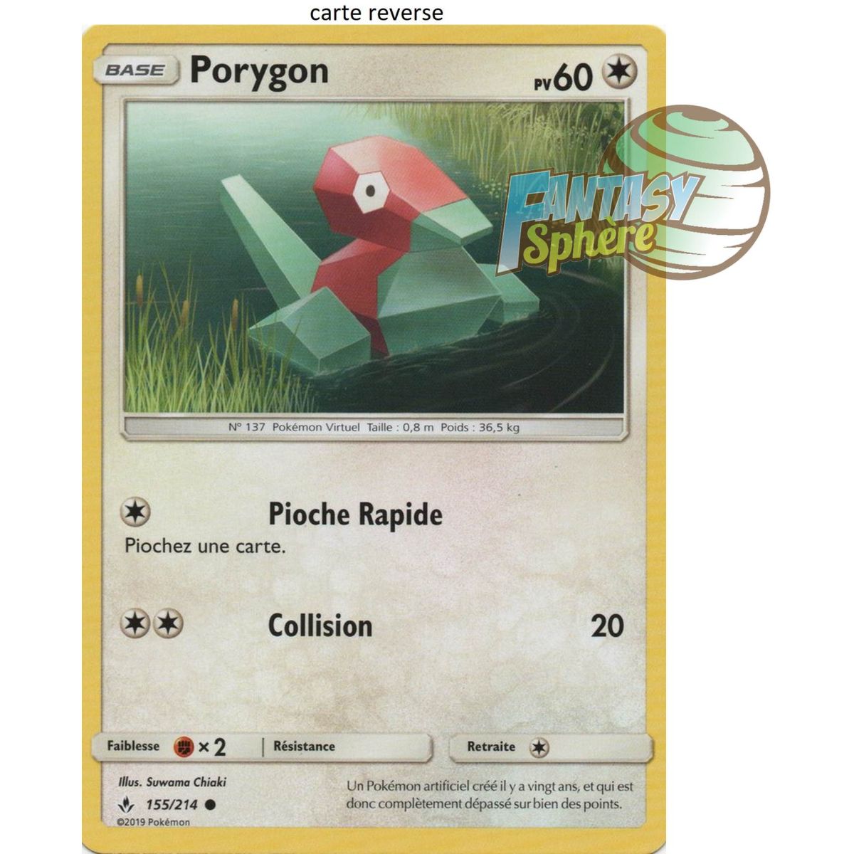 Item Porygon - Reverse 155/214 - Sun and Moon 10 Infallible Alliance