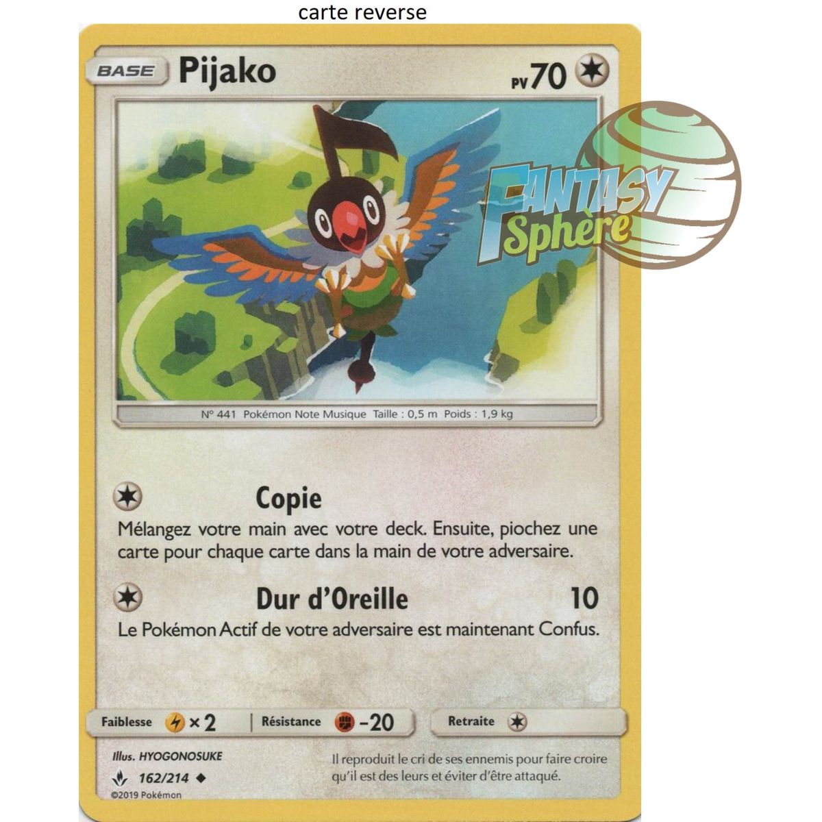 Pijako - Reverse 162/214 - Sun and Moon 10 Infallible Alliance
