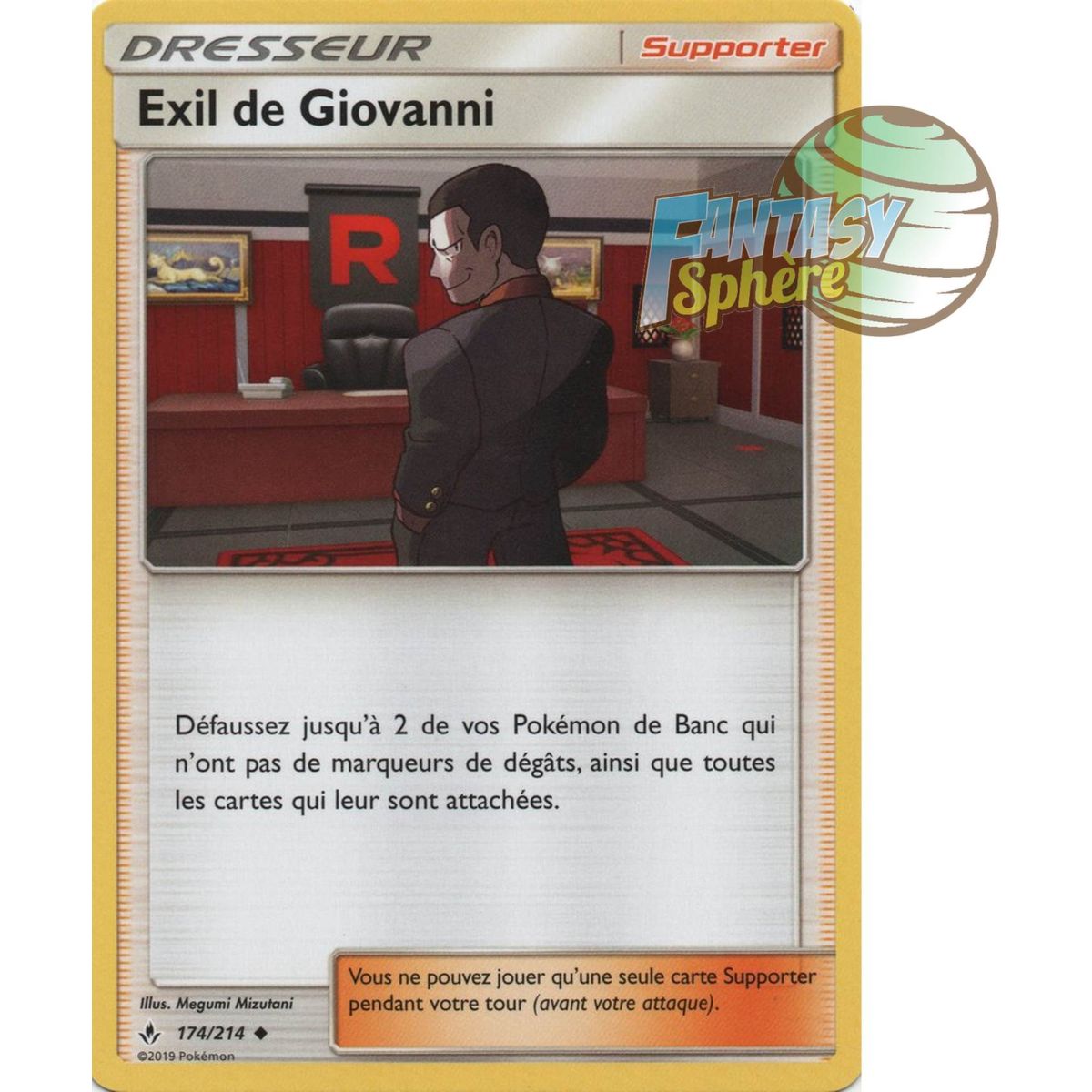 Item Exile of Giovanni - Uncommon 174/214 - Sun and Moon 10 Infallible Alliance