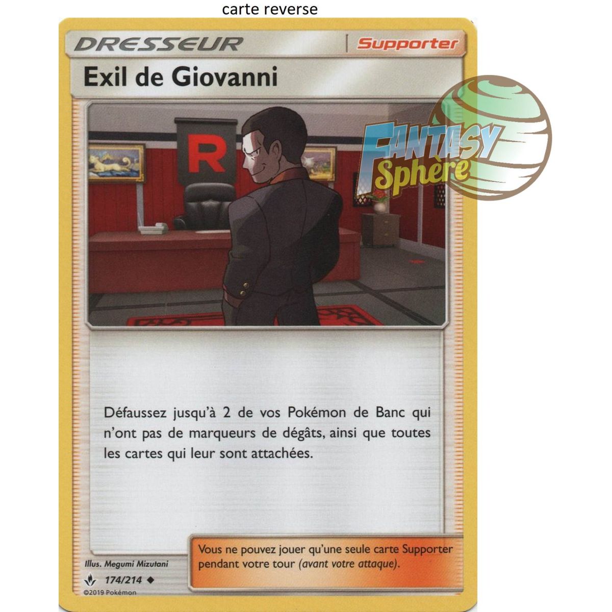 Item Exile of Giovanni - Reverse 174/214 - Sun and Moon 10 Infallible Alliance