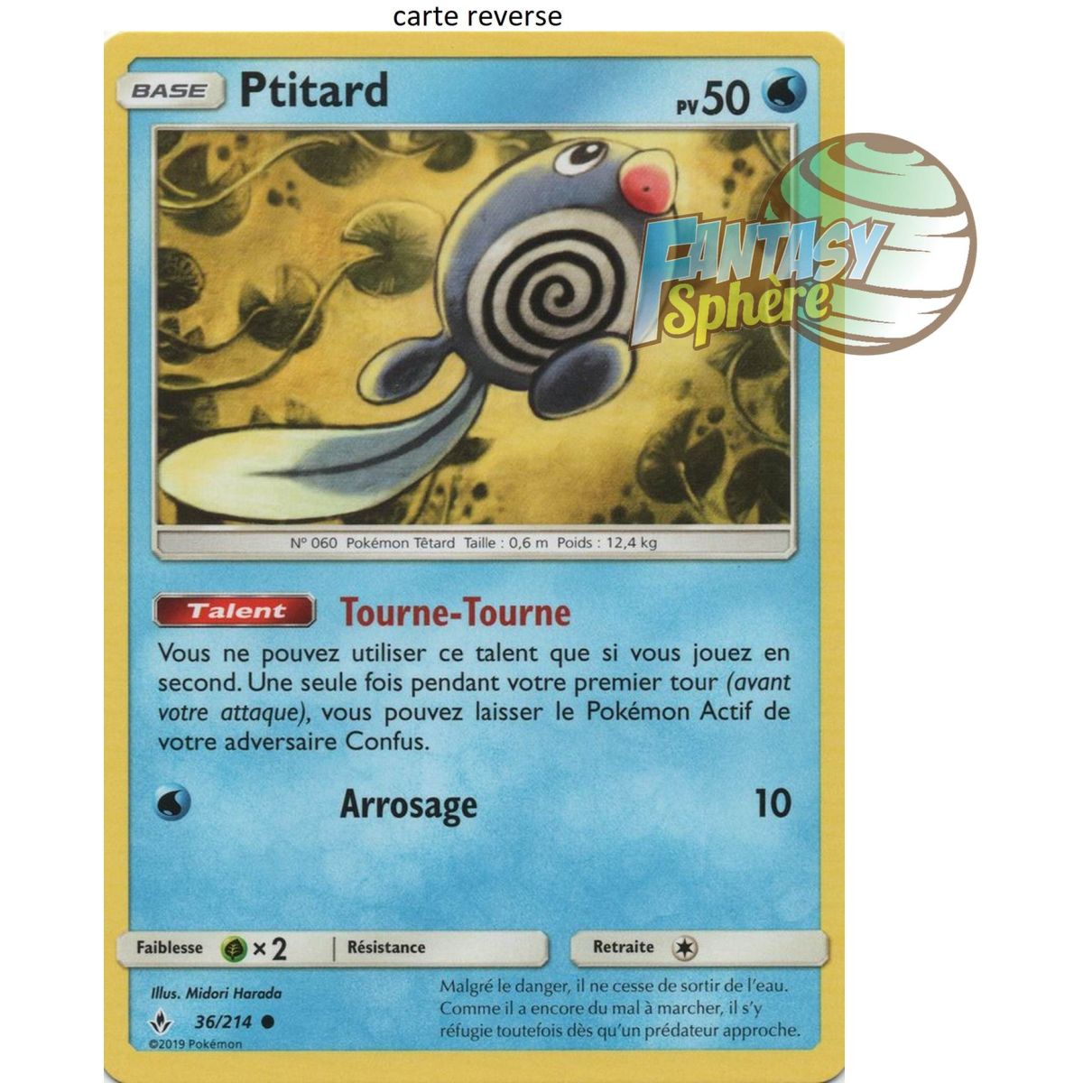 Item Ptitard - Reverse 36/214 - Sun and Moon 10 Infallible Alliance