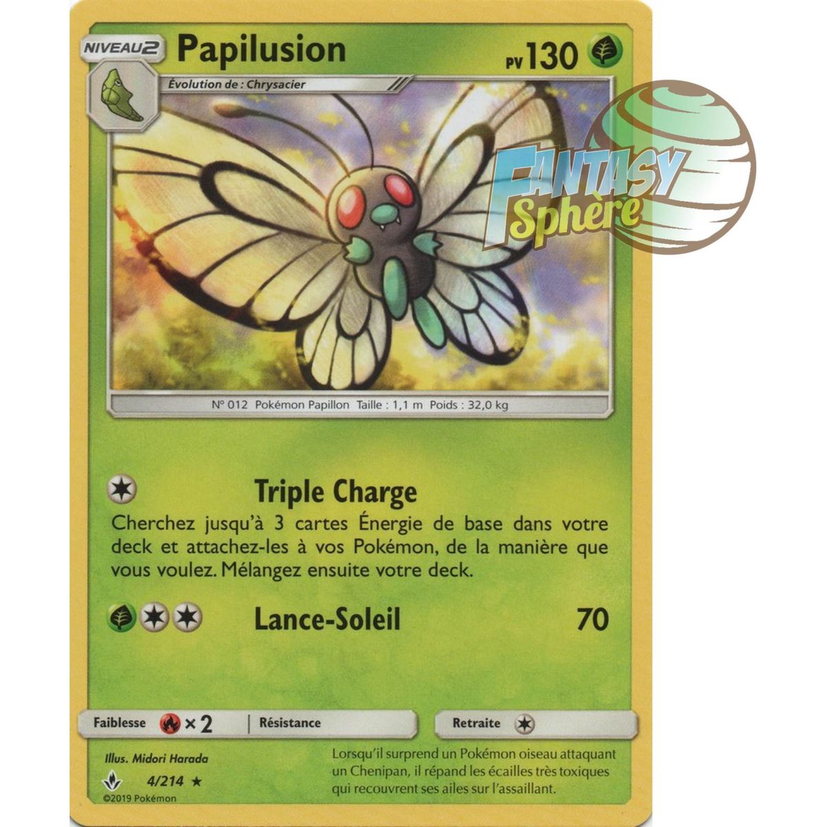 Item Papilusion - Rare 4/214 - Sun and Moon 10 Infallible Alliance