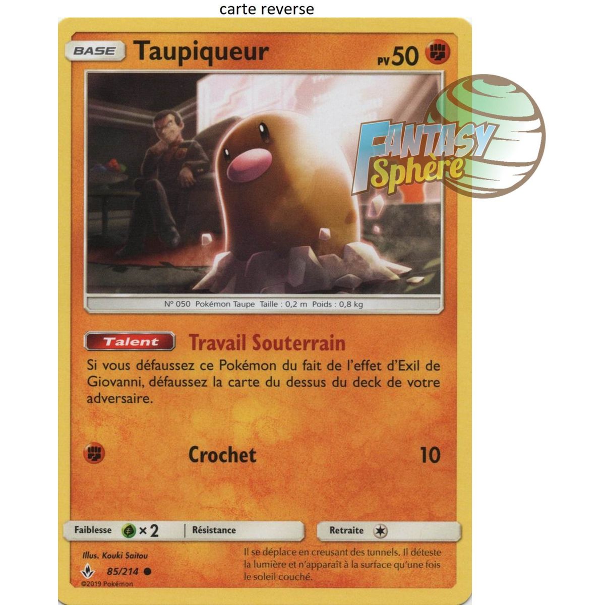 Item Taupiqueur - Reverse 85/214 - Sun and Moon 10 Infallible Alliance