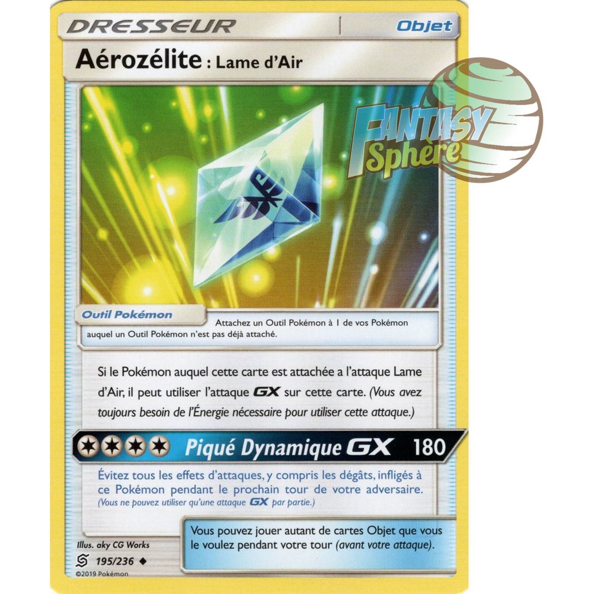 Aerozelite: Air Blade - Uncommon 195/236 - Sun and Moon 11 Harmony of Spirits