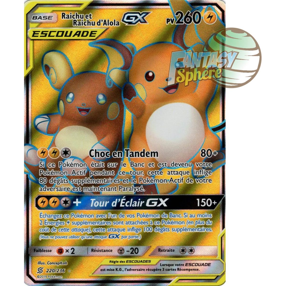 Raichu and Alolan Raichu GX - Full Art Ultra Rare 220/236 - Sun and Moon 11 Harmony of Spirits