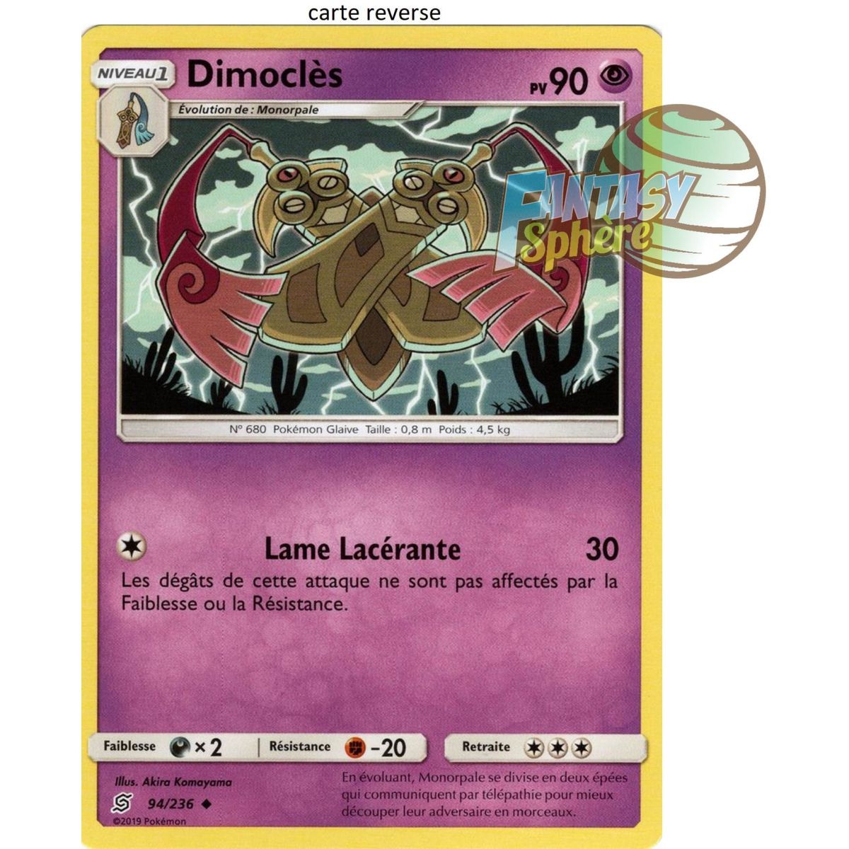 Item Dimocles - Reverse 94/236 - Sun and Moon 11 Harmony of Spirits