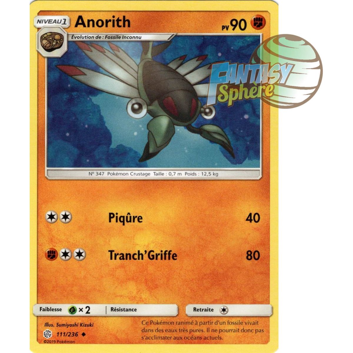 Item Anorith - Uncommon 111/236 - Sun and Moon 12 Cosmic Eclipse