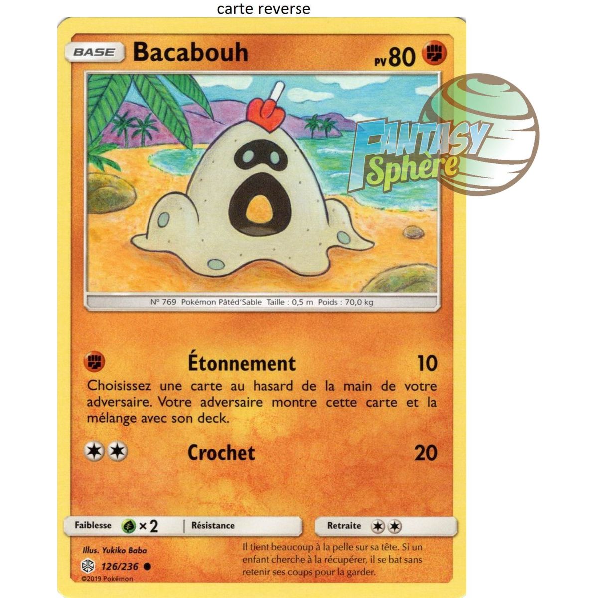 Item Bacabouh - Reverse 126/236 - Sun and Moon 12 Cosmic Eclipse