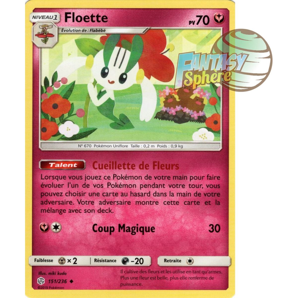 Floette - Uncommon 151/236 - Sun and Moon 12 Cosmic Eclipse