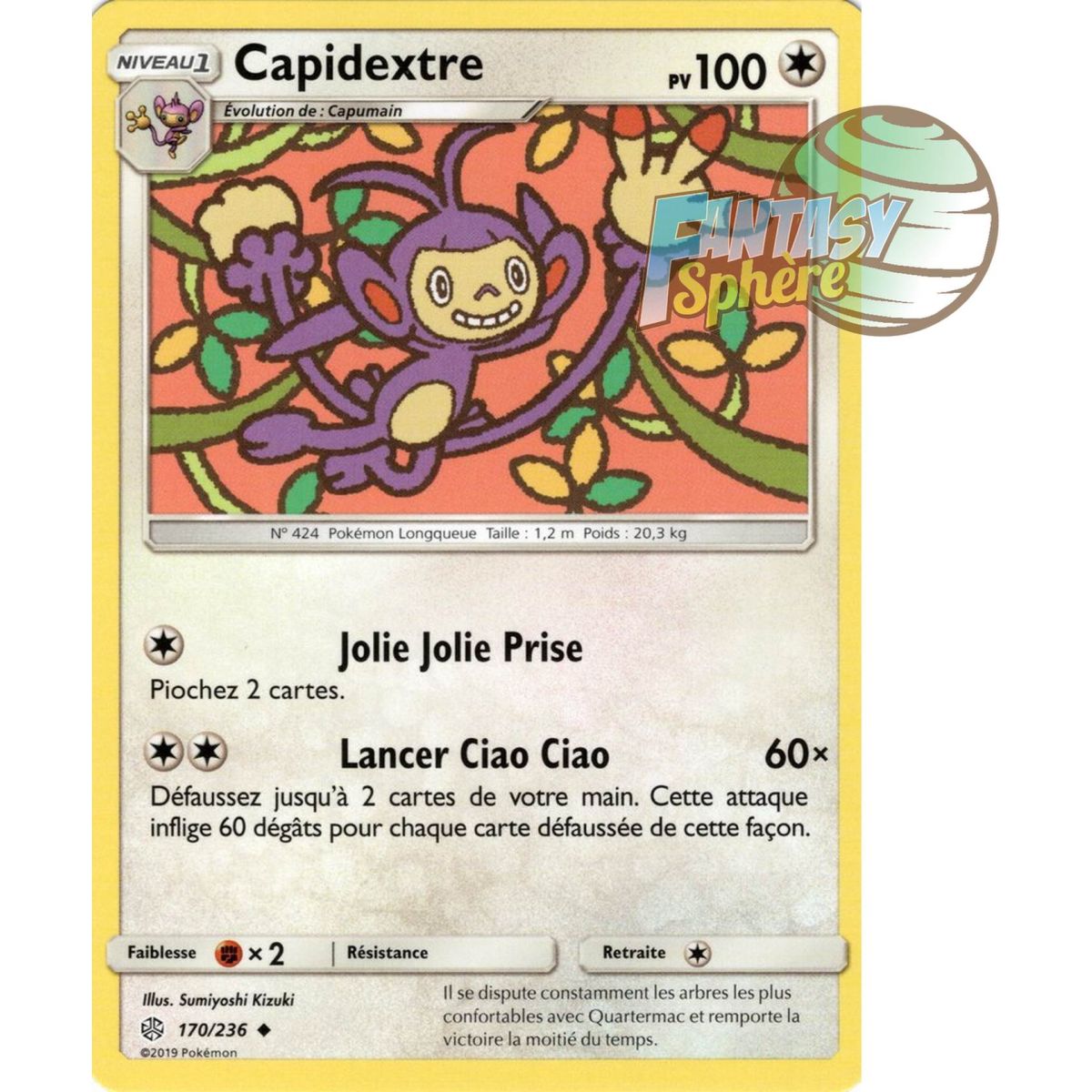 Item Capidextrous - Uncommon 170/236 - Sun and Moon 12 Cosmic Eclipse
