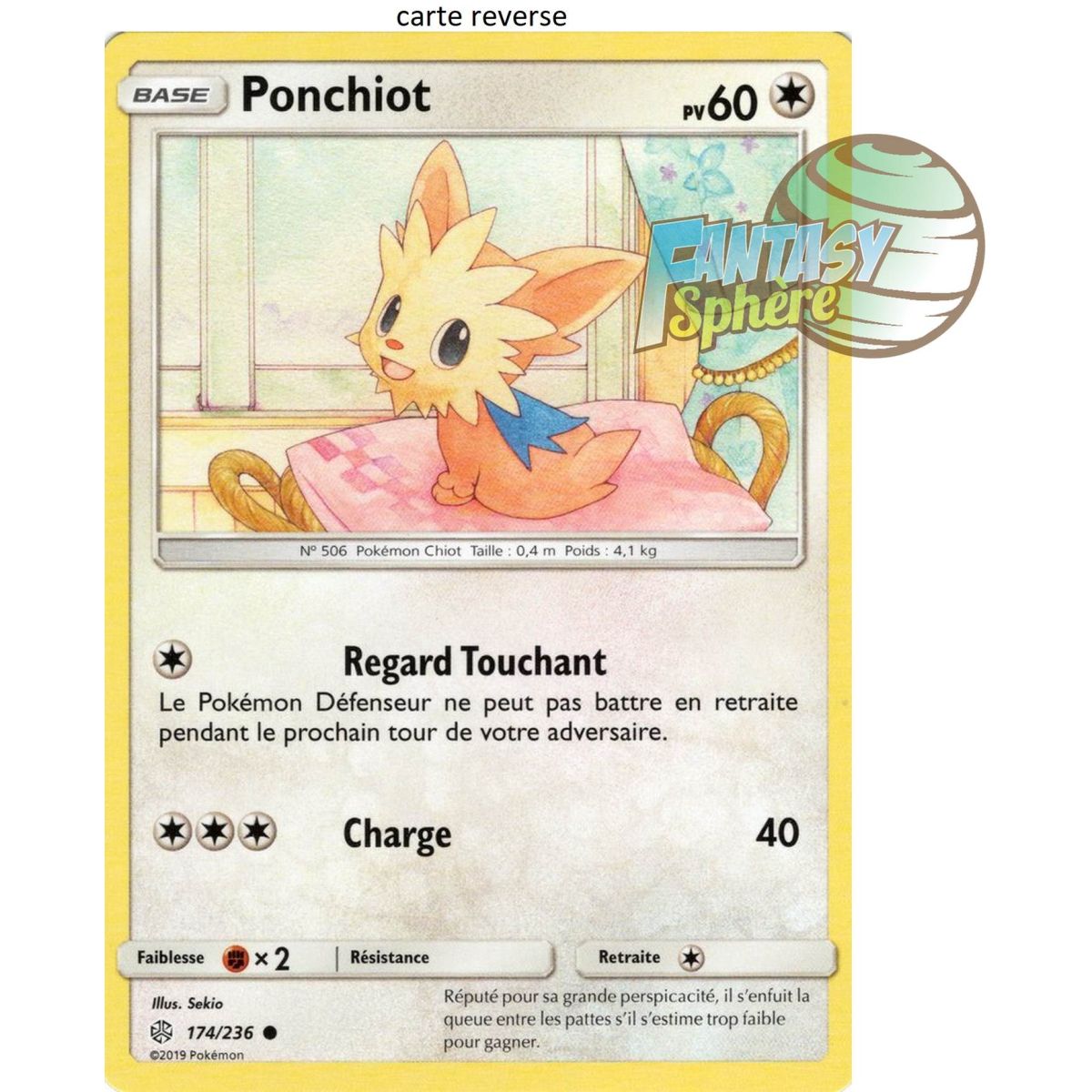 Item Ponchiot - Reverse 174/236 - Sun and Moon 12 Cosmic Eclipse
