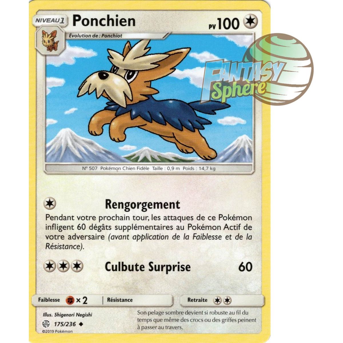 Item Ponchien - Uncommon 175/236 - Sun and Moon 12 Cosmic Eclipse
