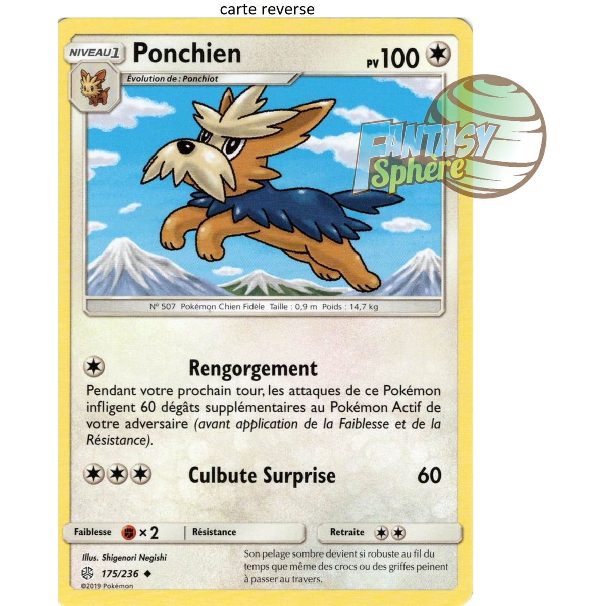 Item Ponchien - Reverse 175/236 - Sun and Moon 12 Cosmic Eclipse
