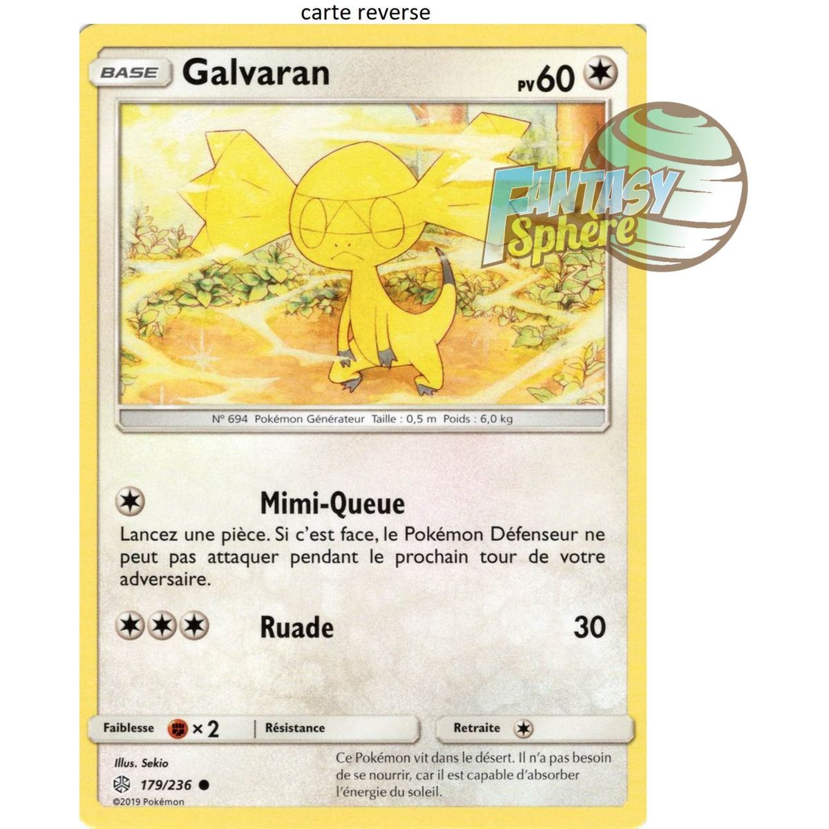 Item Galvaran - Reverse 179/236 - Sun and Moon 12 Cosmic Eclipse
