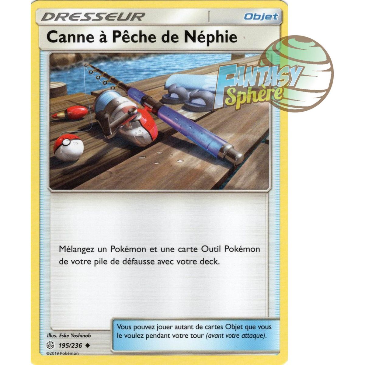 Item Nephie's Fishing Rod - Uncommon 195/236 - Sun and Moon 12 Cosmic Eclipse
