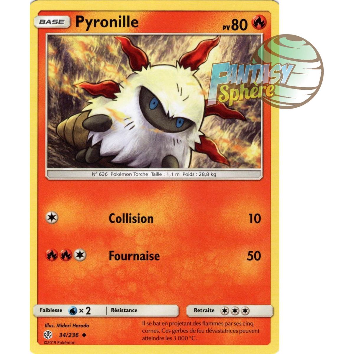 Item Pyronille - Uncommon 34/236 - Sun and Moon 12 Cosmic Eclipse