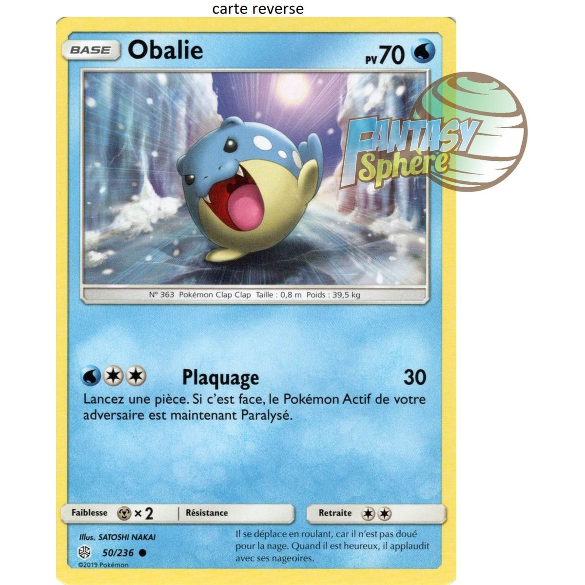 Item Obalie - Reverse 50/236 - Sun and Moon 12 Cosmic Eclipse