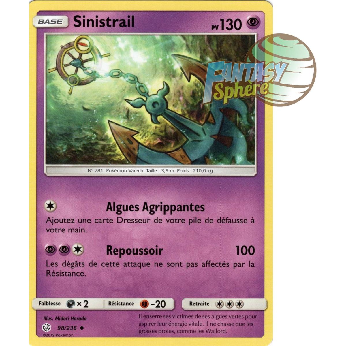 Item Sinistrail - Uncommon 98/236 - Sun and Moon 12 Cosmic Eclipse